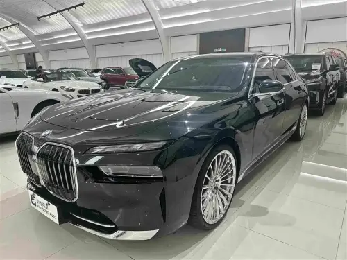BMW 7-Series, 2026