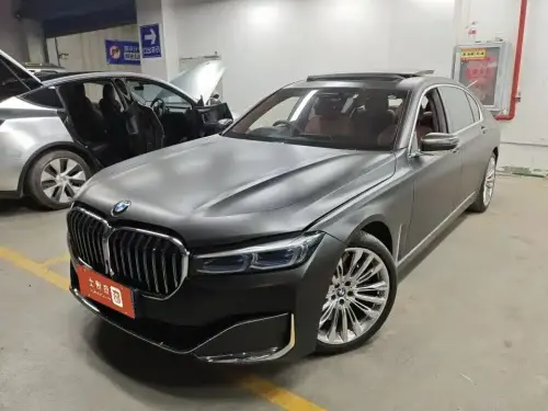 BMW 7-Series, 2020