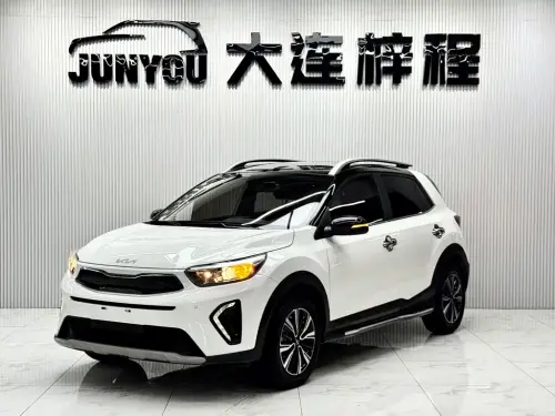 Kia KX1, 2023