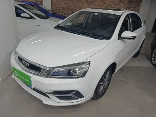 Geely Emgrand, 2020