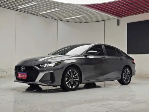 GAC Empow, 2022
