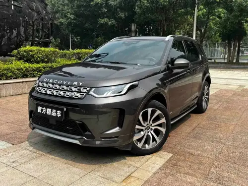 Land Rover Discovery Sport, 2022