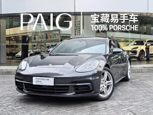 Porsche Panamera, 2020