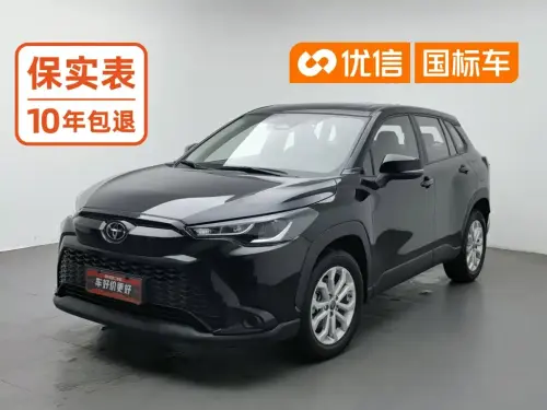 Toyota Frontlander, 2023
