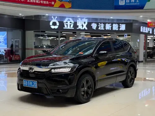 Honda Breeze, 2020