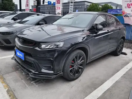Geely Xingyue, 2020
