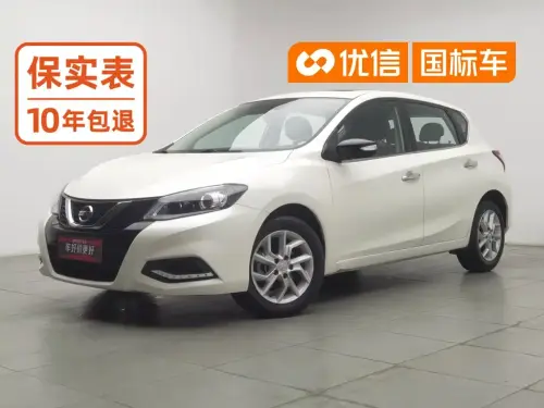 Nissan Tiida, 2022