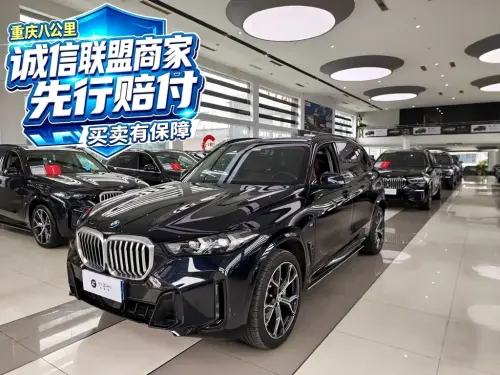 BMW X5, 2024