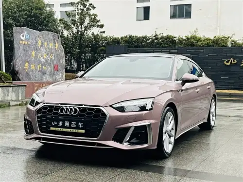 Audi A5, 2024
