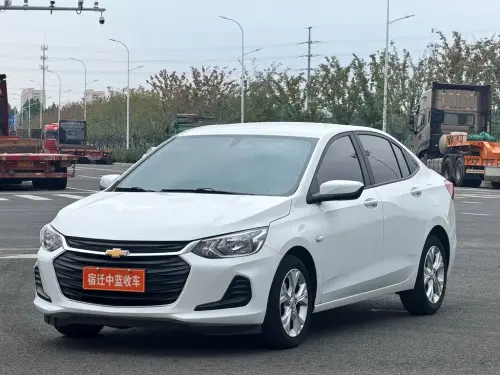Chevrolet Cavalier, 2021