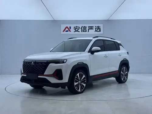 Changan CS35 PLUS, 2023