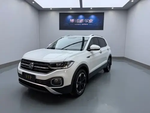 Volkswagen Tacqua, 2023