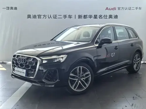 Audi Q7, 2025