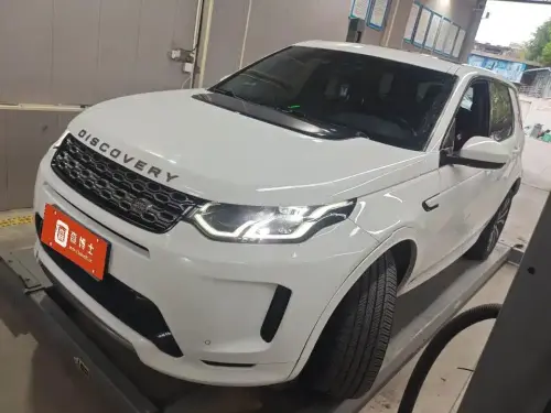 Land Rover Discovery Sport, 2020