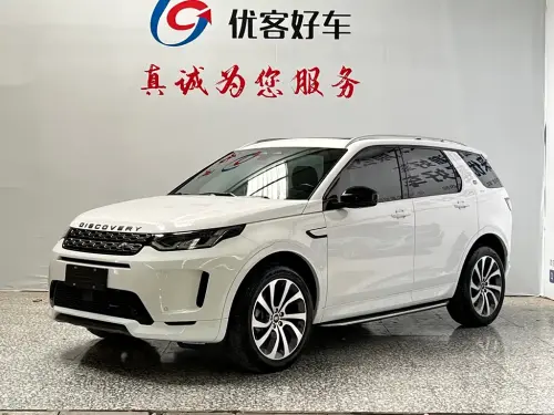 Land Rover Discovery Sport, 2022