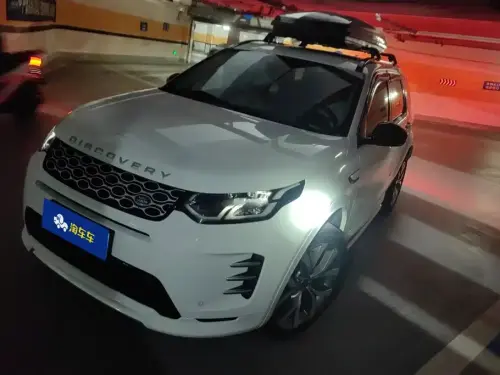 Land Rover Discovery Sport, 2024