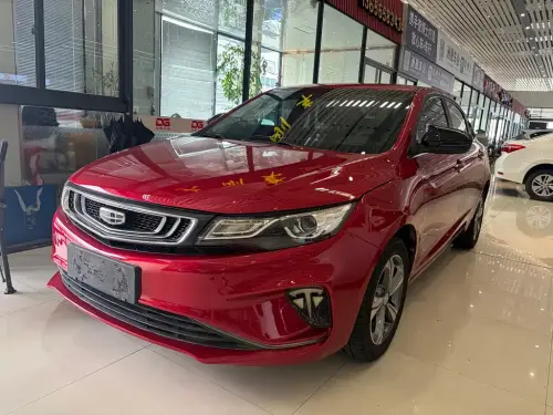 Geely Emgrand GL, 2019