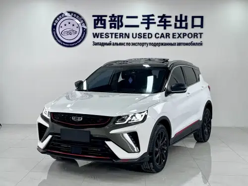 Geely Binyue, 2023