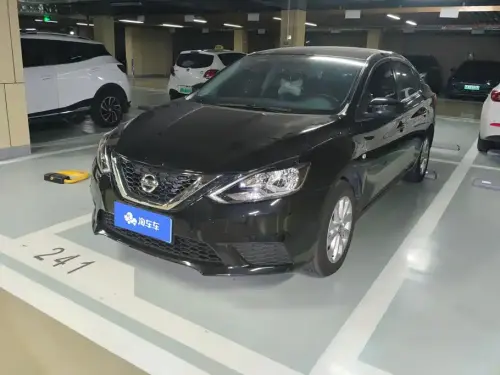 Nissan Sylphy, 2025