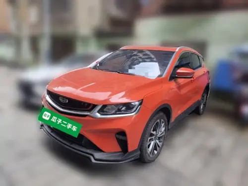 Geely Binyue, 2020