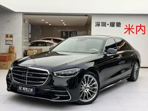Mercedes-Benz S-Class, 2024