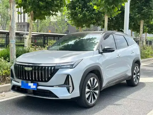 Geely Boyue, 2026