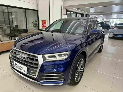 Audi Q5, 2020