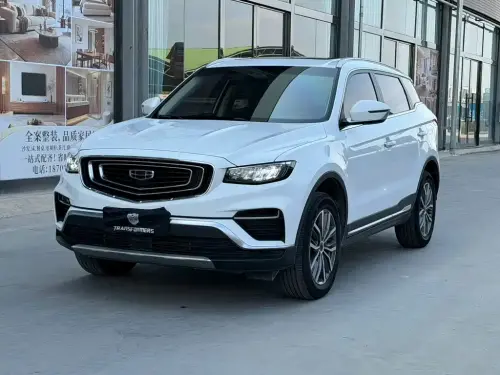 Geely Boyue, 2019