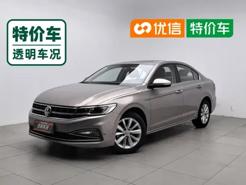 Volkswagen Bora, 2020