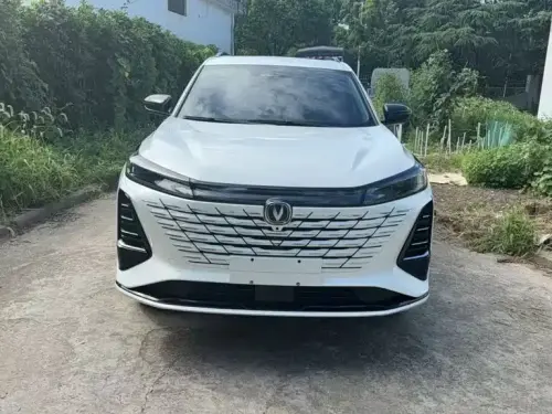 Changan CS75 PLUS, 2023