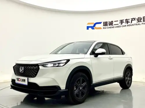 Honda XR-V, 2024