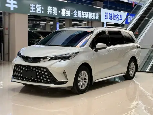 Toyota Granvia, 2024