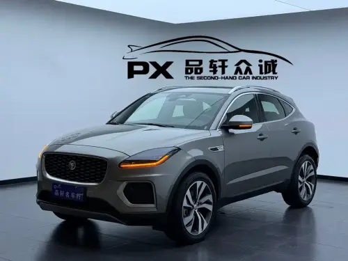 Jaguar E-PACE, 2023
