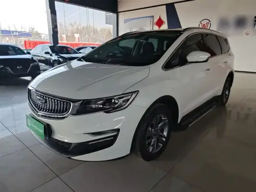 Geely Jiaji, 2023