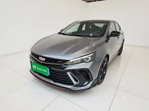 Geely Binrui, 2022