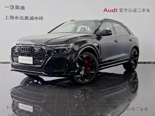 Audi RSQ8, 2025