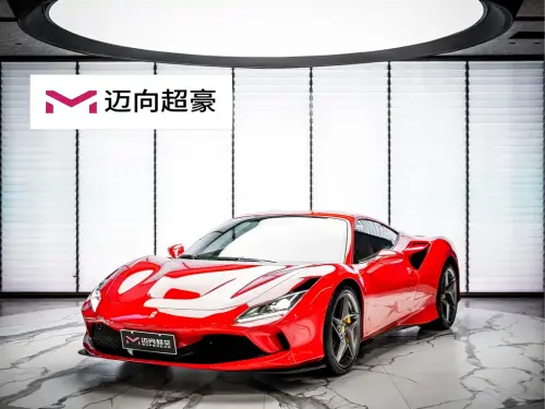 Ferrari F8, 2023