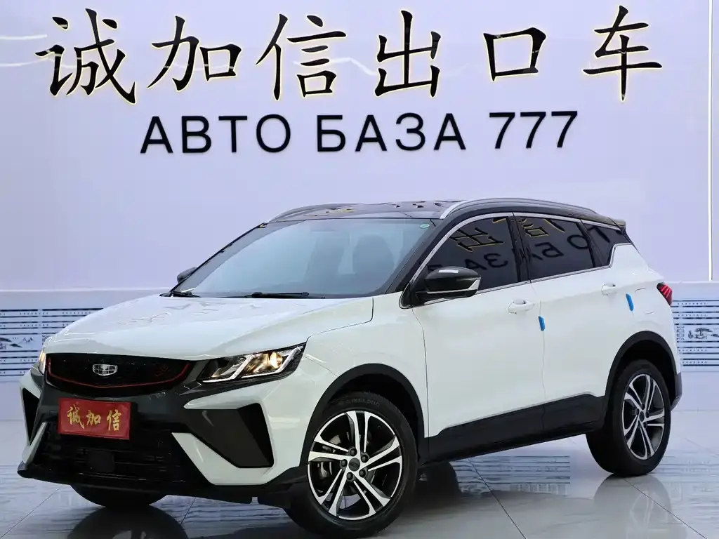 Geely Binyue, 2022