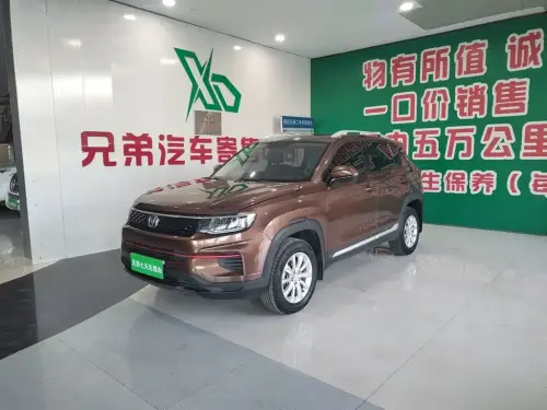 Changan CS35 PLUS, 2021