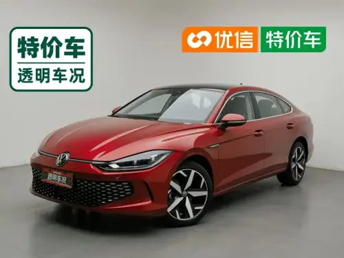 Volkswagen Lamando, 2022