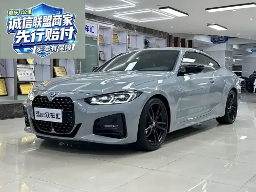 BMW 4-Series, 2023