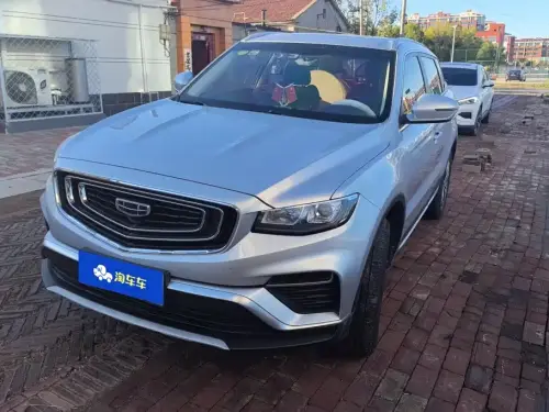 Geely Boyue, 2021