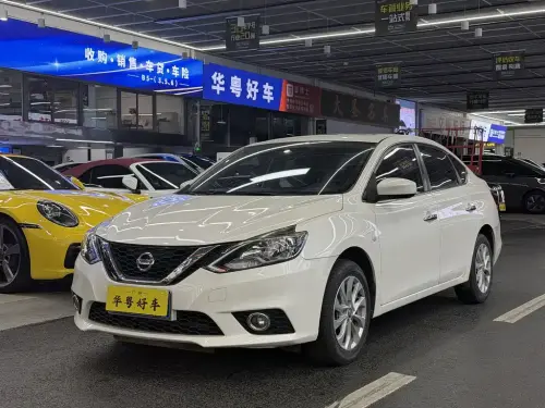 Nissan Sylphy, 2022