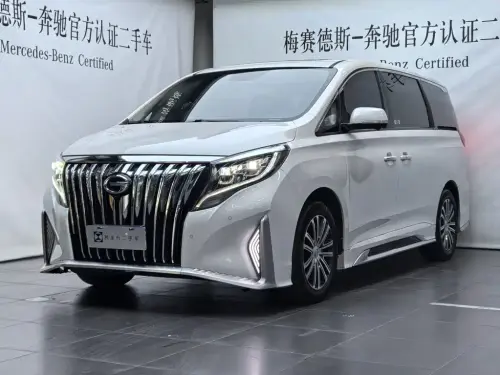 GAC M8, 2023
