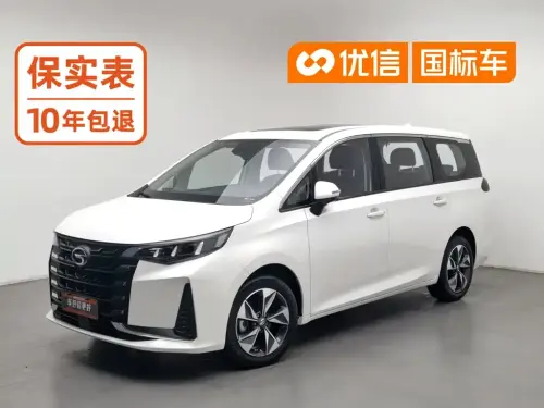 GAC M6, 2021