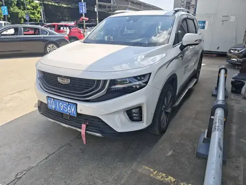 Geely Haoyue, 2021