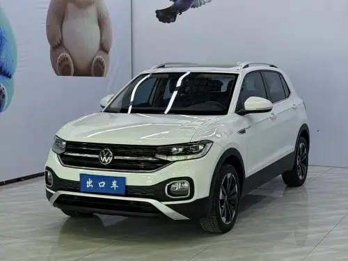 Volkswagen Tacqua, 2023