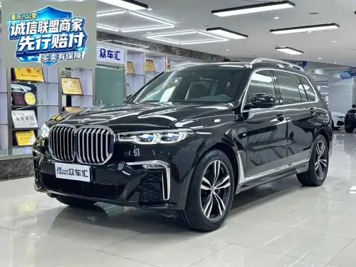 BMW X7, 2021