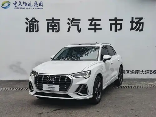 Audi Q3, 2022
