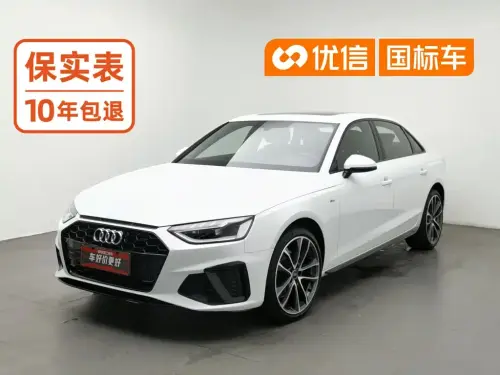Audi A4, 2024